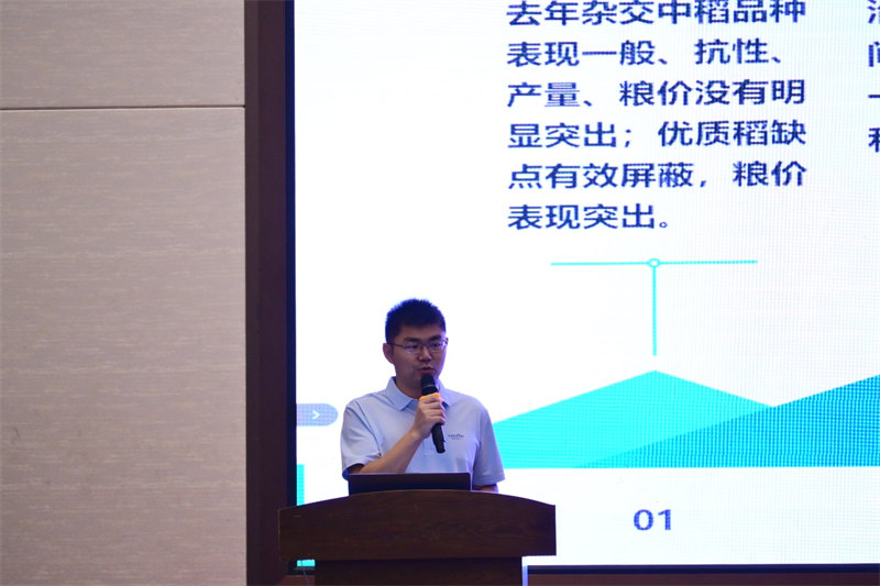 图片7.jpg